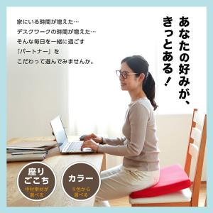 座布団 椅子用 クッション 在宅勤務 低反発 ...の詳細画像1