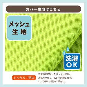 座布団 椅子用 クッション 在宅勤務 低反発 ...の詳細画像5