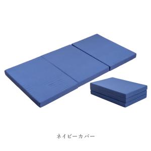 マットレス シングル 高反発マットレス 三つ折...の詳細画像2
