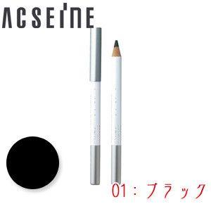 ACSEINE（アクセーヌ） スムースパウダーアイペンシル PV ライナー 『01：ブラック』