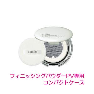 ACSEINE（アクセーヌ） フィニッシングパウダー PV 専用コンパクト パフ（スポンジ）1枚入り...