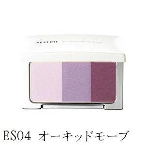 ACSEINE（アクセーヌ） フェイスカラー アイシャドウ 『ES04 オーキッドモーブ』 〜アイシ...