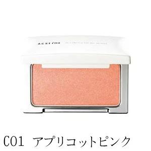 ACSEINE（アクセーヌ） フェイスカラー チーク 『C01 アプリコットピンク』
