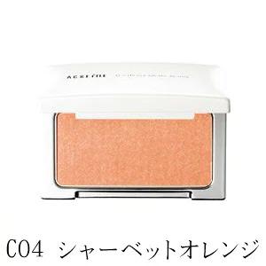 ACSEINE（アクセーヌ） フェイスカラー チーク 『C04 シャーベットオレンジ』