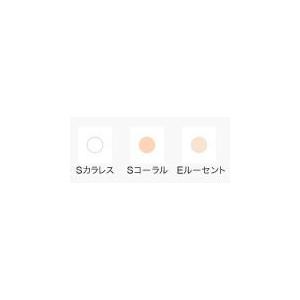 カバーマーク フィニッシングパウダー (リフィ...の詳細画像1