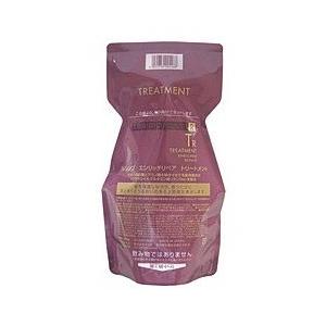 インターコスメ　ルシンプ　エンリッチリペアトリートメント 500g(詰替用)