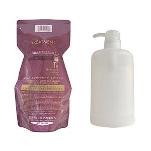 インターコスメ　ルシンプ　エンリッチリペアトリートメント 500g(詰替用)＋専用カートリッジ