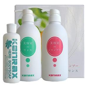 ヘアケアセット シャンプー コンディショナー ボディソープ ハジマリ