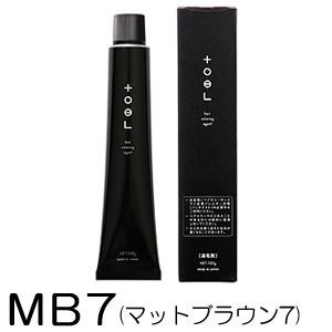 NOV（ノブ） L＆W エンリッチローション EX 120ml 〜化粧水(より