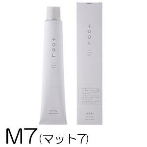 インターコスメ トエルカラー ファッションシェード M7(マット7) 100g [医薬部外品] 〜染...