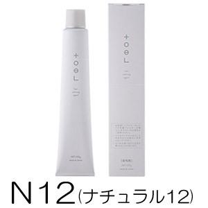 インターコスメ トエルカラー ファッションシェード N12(ナチュラル12) 100g [医薬部外品...