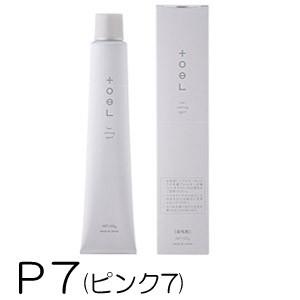 インターコスメ トエルカラー ファッションシェード P7(ピンク7) 100g [医薬部外品] 〜染...