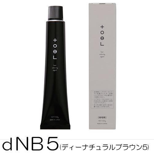 インターコスメ トエルカラー -d- dNB5(ディーナチュラルブラウン5) 100g  医薬部外品...