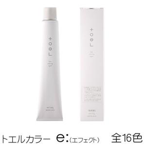 NOV（ノブ） L＆W エンリッチローション EX 120ml 〜化粧水(より