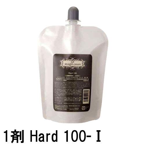 インターコスメ インフィット ストレートクリーム 1剤 ハード 100-I 硬毛用 400g 縮毛矯...