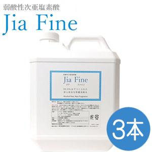 次亜塩素酸水 ジアファイン Jia Fine (200ppm pH6.0±0.5) 4Lタンク 1ケ...