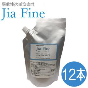 次亜塩素酸水 ジアファイン Jia Fine (200ppm pH6.0±0.5) 400ml詰替え...