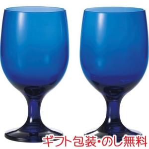 ペアグラス おしゃれの商品一覧 通販 Yahoo ショッピング