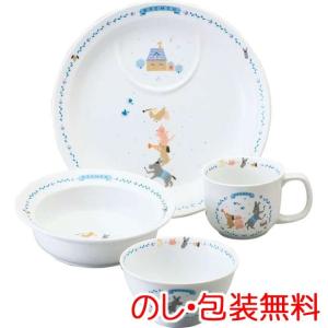ベビー食器セット 耐熱強化磁器の商品一覧 通販 Yahoo ショッピング