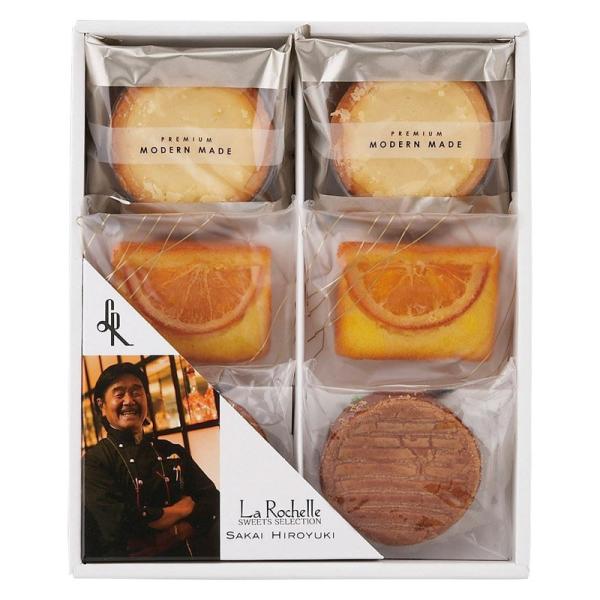 坂井宏行のこだわり洋菓子 リーブルA『のし・包装無料』『代引不可』