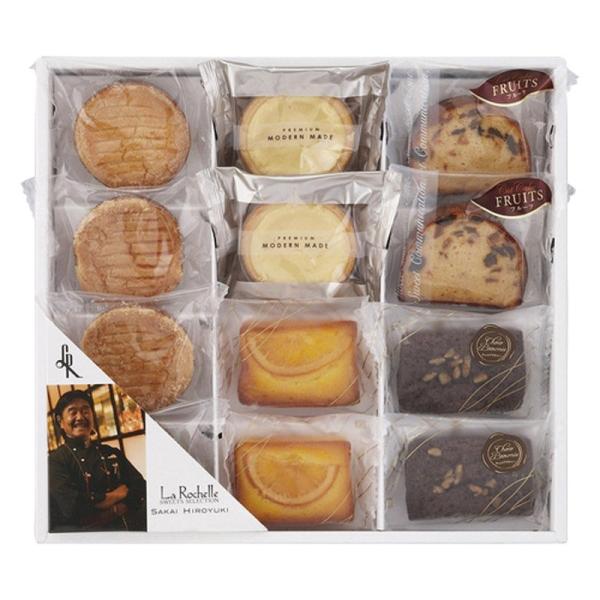 坂井宏行のこだわり洋菓子 リーブルC『のし・包装無料』『代引不可』