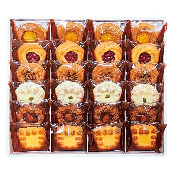 栄光堂製菓 ロシアケーキ24個入『のし・包装無料』『代引不可』