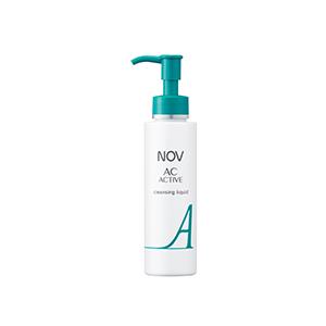 NOV（ノブ） ＡＣアクティブ クレンジングリキッド 120ml 〜メイク落とし〜