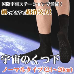 ウェルキューブ - Yahoo!ショッピング