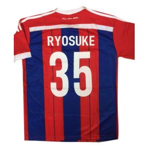 ☆新品☆送料無料☆adidas(アディダス)日本代表ユニフォーム☆中山雅史選手☆ kmw71-22-nakayama_5.jpg