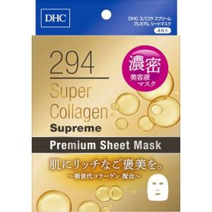 DHC 6g ブラウン アイラッシュトニック まつげ用美容液・マスカラ