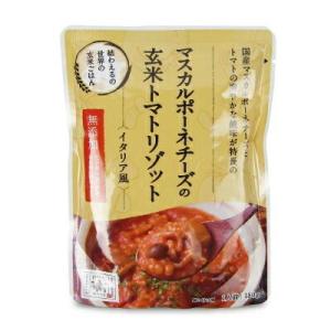 マスカルポーネチーズのトマト玄米リゾット　180ｇ【結わえる】