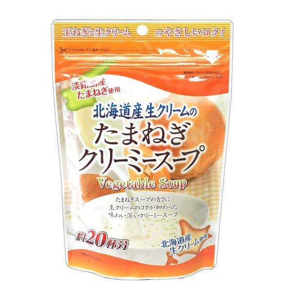 【5の付く日ポイント5倍】メール便対応！得用 玉ねぎ クリーム 入 スープ 150g 淡路産玉ねぎ ...