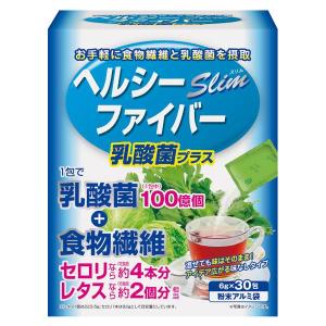 【5の付く日ポイント5倍】『ユーワ　ヘルシースリムファイバー乳酸菌プラス　30包｜wellfarm