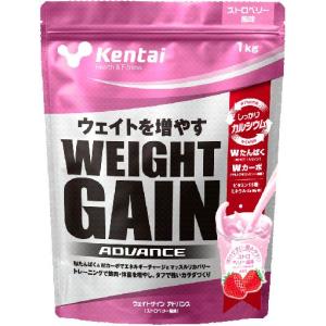 『ウエイトゲインアドバンス ストロベリー風味 1...の商品画像