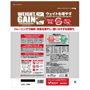 ケンタイ ウェイトゲインアドバンス ミルクチョ...の詳細画像1
