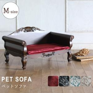 ペットチェア 犬 猫 姫系 アンティーク レトロ かわいい ビンテージ ペットソファ ベッド ベルベット ダマスク 1162-m リプロ A 70*45*40｜wellington