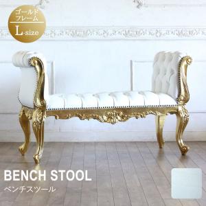 ヴェネチアン イタリアンソファ 3人掛け [ゴールドフレーム] ロココ