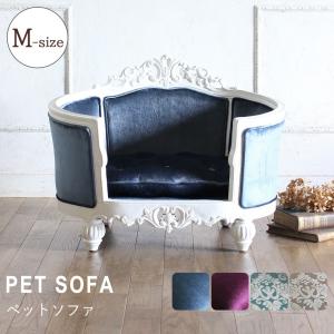 ペットソファ 犬 猫 姫系 アンティーク レトロ かわいい ビンテージ ペットソファ ベッド ベルベット ダマスク 1164-m リプロ B 77*54*58｜wellington