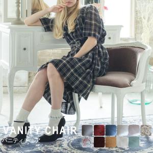 ショーケース アンティーク レトロ ガラスケース ロココ調 猫脚 姫系