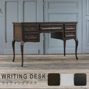イタリア ライティングデスク ブラウン 猫脚 完成品 アンティーク