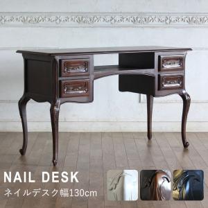 デスク 机 アンティーク 猫脚 英国 姫系 ロココ調 エレガント ゴシック