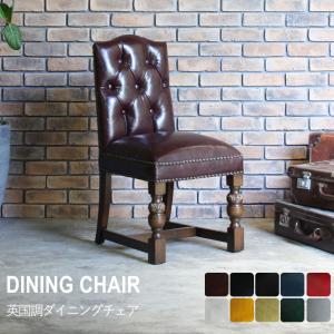 オットマン 足置き台 アンティーク かわいい ロココ レトロ 猫脚 姫系