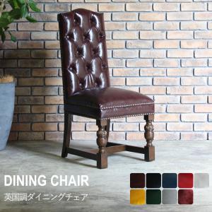 オットマン 足置き台 アンティーク かわいい ロココ レトロ 猫脚 姫系