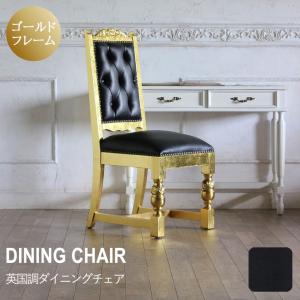 オットマン 足置き台 アンティーク かわいい ロココ レトロ 猫脚 姫系