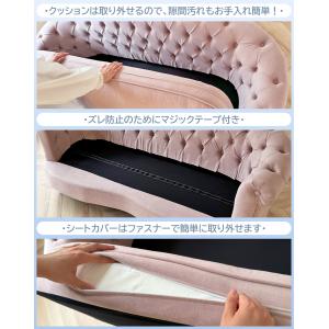 Mousofa モーソファ 3人掛ソファ NM...の詳細画像5