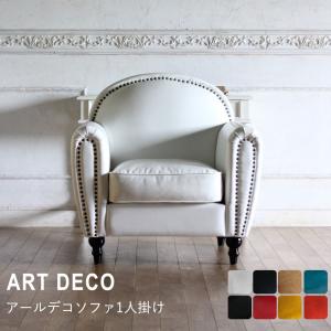 Vincent(ヴィンセント)シリーズ カウンターチェア [総革張り] 9009L