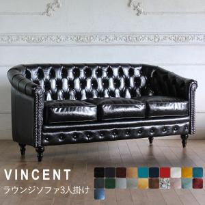 IKEA/イケア/通販】VINLIDEN ヴィンリデン カバー 3人掛けソファ用