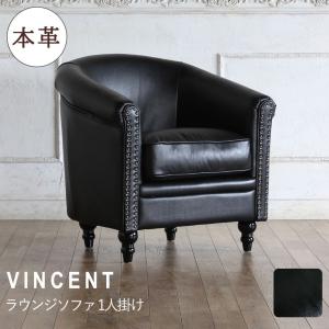 送料無料 アンティーク家具 安い 椅子 ダイニングチェアセット