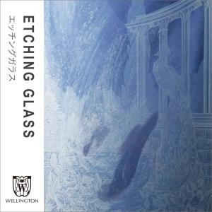 エッチングガラス アンティーク イギリス フランス ビンテージ レトロ エレガント クラシック ヨーロッパ ウェリントン we-295