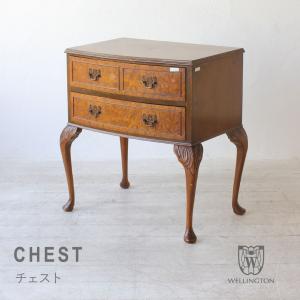 チェスト アンティーク ロココ調 レトロ 猫脚 エレガント 姫系 7024-m